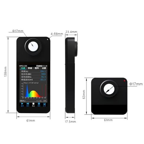 Spectrophotometer Light Color Measurement Device HPCS330 in Saudi Arabia