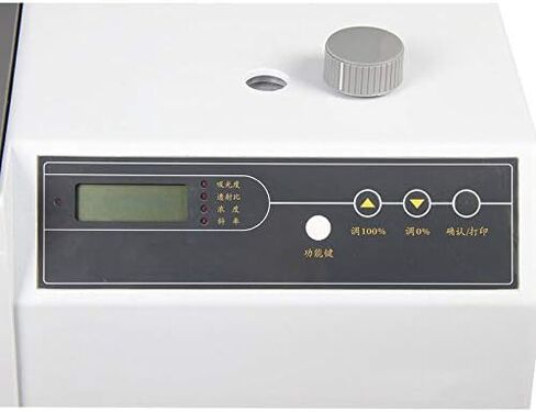 مقياس الطيف المرئي 722S مقياس الطيف الضوئي LCD شاشة ديجيتال محلل ضوء المختبر مع غشاء 1200 لتر/مم in Kuwait