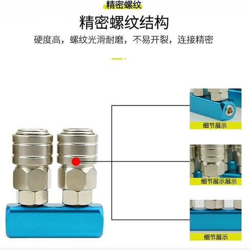 Type C Connector Self-locking Valve Multi-position Pneumatic Split Quick Plugs OSML2 3 4 5 1Pcs(Matteself-locking*OSML6) in Kuwait