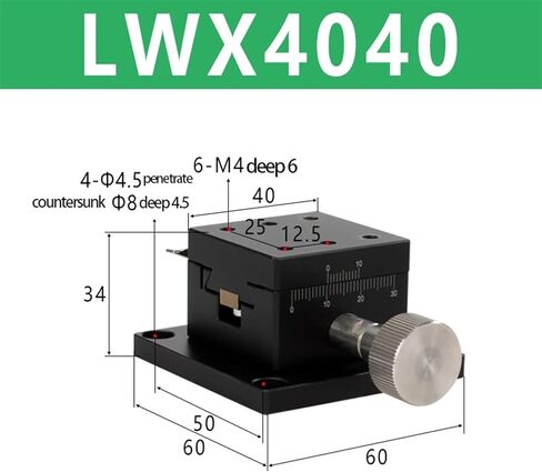 X Axis LWX4040 Dovetail Groove Fine Tuning Platform Guided Manual Shift Gear Drive Knob Adjustment Slide in Kuwait