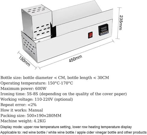 Wine Capsule Heat Shrinker, 600W Commercial PVC Capsule Shrinking Sealing Machine with Digital Display, Temperature Adjustment in Kuwait