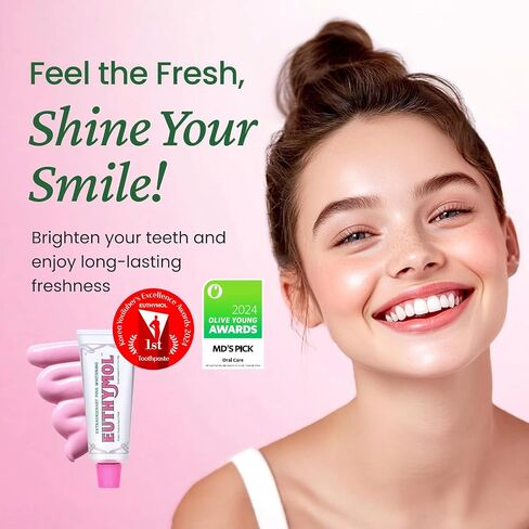 EUTHYMOL Whitening Toothpaste Gift Set (3.7fl oz*2, Sqeezer Set) - Stain Removal in 2 Weeks, Long-Lasting Freshness for Sensitive Gum & Teeth. Bad Breath, Cavity Prevention in Kuwait