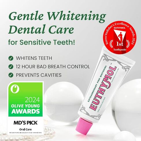 EUTHYMOL Whitening Toothpaste Gift Set (3.7fl oz*2, Sqeezer Set) - Stain Removal in 2 Weeks, Long-Lasting Freshness for Sensitive Gum & Teeth. Bad Breath, Cavity Prevention in Kuwait