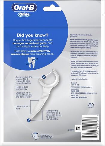 Glide Cavity Protection Floss Picks, Helps Prevent Cavities, Unflavored, 75 Floss Picks in Kuwait