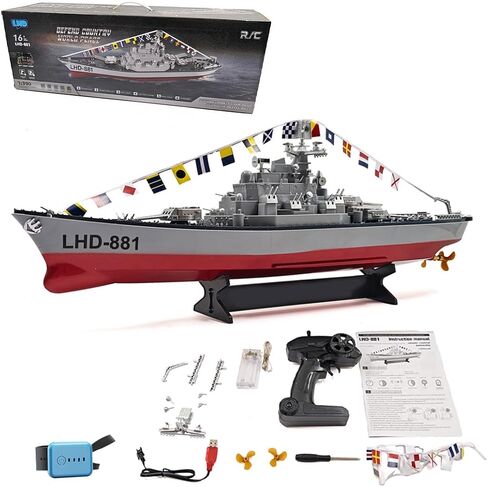 Battleship Loche Remote Control ، LHD-881 1/390 2.4G RC Electric High-Freecency-Twin-Legine Battleship Model ، RC Boat Racing Boat Model Great Great Gift Toy Wabor in Kuwait