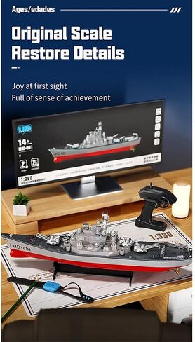 Battleship Loche Remote Control ، LHD-881 1/390 2.4G RC Electric High-Freecency-Twin-Legine Battleship Model ، RC Boat Racing Boat Model Great Great Gift Toy Wabor in Kuwait