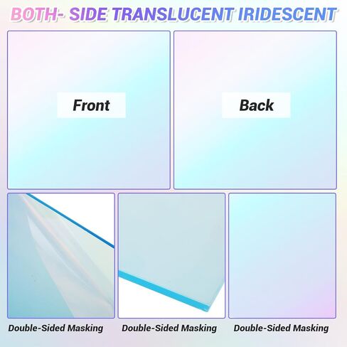 JMIATRY 8PCS Iridescent Acrylic Sheet 12x12IN, 3mm Thick, Plexiglass Panel | Iridescent Translucent, with Protective Film, Radiant Color Plexiglass Panel, For Laser Cutting, Lighting, DIY Projects in Kuwait