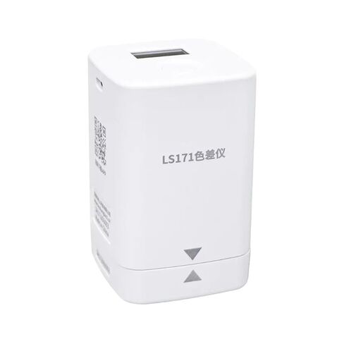 LS171/LS170 مقياس الألوان المحمول للهاتف المحمول، محلل ألوان رقمي دقيق مع شاشة LCD للطلاء والبلاستيك والتصحيح التلقائي للنسيج (LS171 مع شاشة) in Kuwait