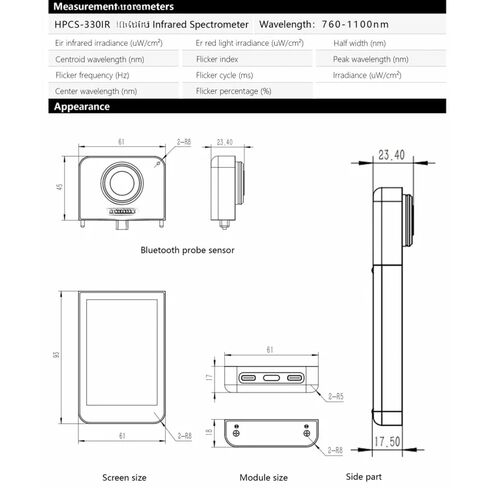 مقياس الطيف HPCS330IR 760-1100nm يقيس شدة الضوء /cm2 والوميض in Kuwait