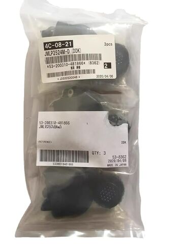1PC New JMLP2524M-D Plugs and sockets connectors in Kuwait