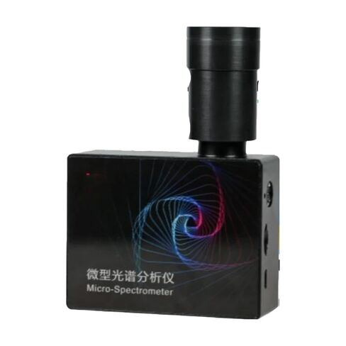 Brightness cd/m2 Spectrometer illuminance Meter led Display Spectrophotometer Portable lamp OHSP250L in Saudi Arabia