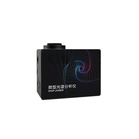 Brightness cd/m2 Spectrometer illuminance Meter led Display Spectrophotometer Portable lamp OHSP250L in Saudi Arabia