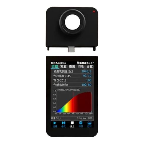 HPCS-330Pro Wavelength Range 380nm to 1000nm Spectrometer /cm2 with Pc Software in Saudi Arabia