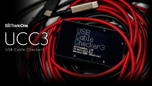 BitTradeOne USB Cable Checker 3 - Professional USB Cable & Port Tester, Supports USB4, PD EPR 240W, E-Marker Reading, Wire Connectivity & Resistance Measurement, 1.77" LCD - ADUSBCIM3U in Kuwait