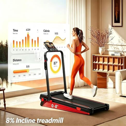 جهاز سير للمشي بنسبة 8% للمنزل، جهاز مشي 3 في 1 تحت المكتب | جهاز سير محمول، قابل للطي، 2.5 حصان هادئ بدون فرش، جهاز تحكم عن بعد، سعة 360 رطل in Kuwait