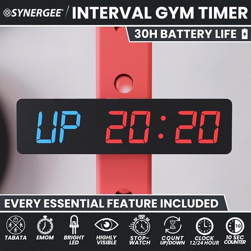 مؤقت الصالة الرياضية المغناطيسي Synergee - مؤقت فاصل زمني بشاشة LED in Kuwait