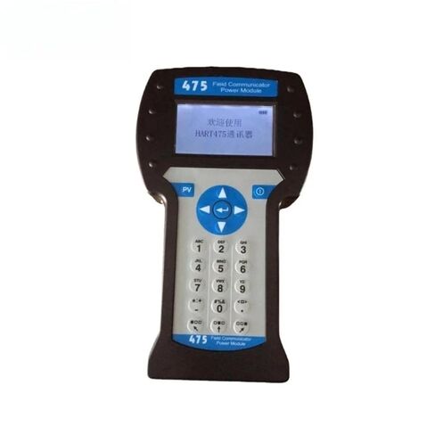 هارت 475 جهاز اتصال محمول 475 جهاز اتصال ميداني in Kuwait