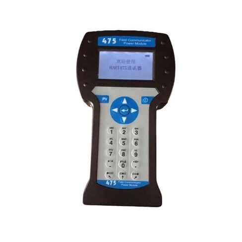 هارت 475 جهاز اتصال محمول 475 جهاز اتصال ميداني in Kuwait