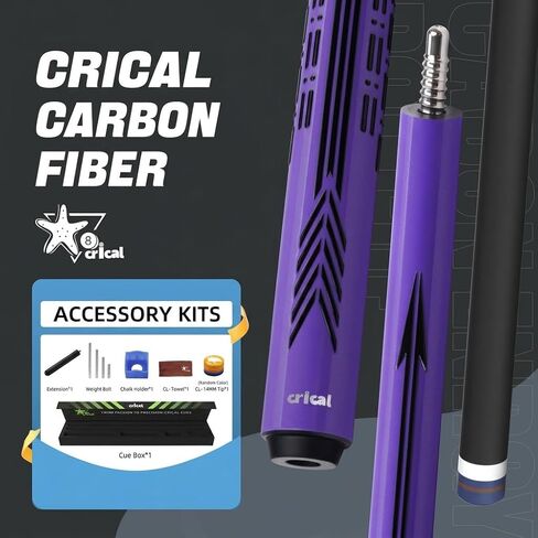 CRICAL Carbon Fiber Playing Cue and Jump Break Cue Set, 58" Low Deflection Professional Pool Cue, 54" 3-Piece Jump Break Cue, 12.5mm and 13.5mm Tips in Kuwait
