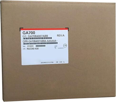 CIPR-GA70B4007ABB جديد ومختوم في الصندوق CIPRGA70B4007ABB in Kuwait