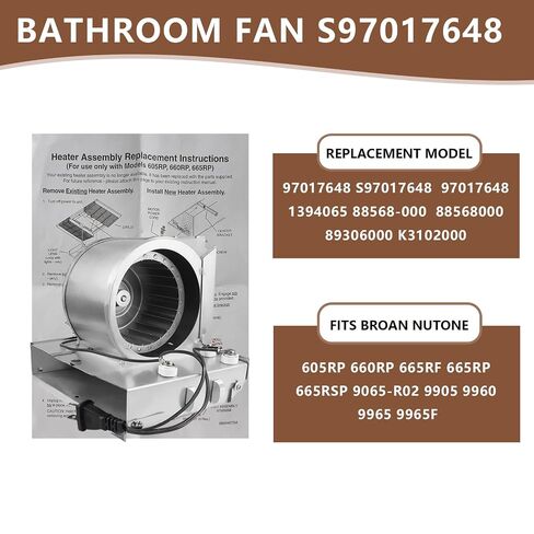 مجموعة محرك سخان الحمام S97017648 مناسبة لمروحة عادم Broan NuTone | 120 فولت 0.9 أمبير 60 هرتز استبدال 97017648 89306000 محرك 100CFM 1050 وات لـ 605RP، 660RP، 665RF، 9965 مروحة عادم الحمام in Kuwait