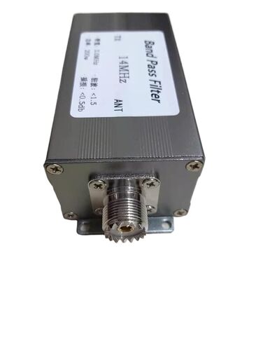 BPF-14 14MHz Short Wave bandpass Filter 200w Isolation narrowband Competition Dedicated BPF in Kuwait