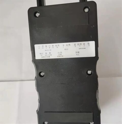 5V 1W 100 Line Electronic Handwheel Pendant Handheld Four-Axis Controller in Saudi Arabia