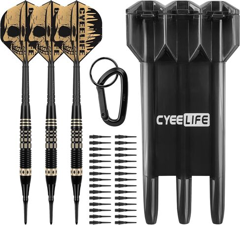 CyeeLife Darts Soft Tip with Gift Carrying Case - Professional Darts Plastic Tip with Brass Barrel + 3 Integrated Dart Flights and 30pcs Plastic Tip,Soft tip Dart Set for Electronic Dartboard in Kuwait