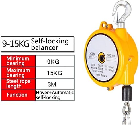 CAARLA Spring Weight Balancer 9-15KG Spring Self-Locking Tower-Type Lifting Hook Spring Steel Wire Rope Balancing Lifting in Kuwait