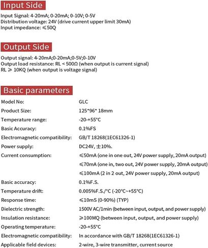 DC24V إشارة المعزل التناظرية 0-75mV 4-20mA 0-10V 0-5V RS485 DC إشارة المعزل 1 في 1 خارج 1 في 2 خارج محول إشارات الجهد الحالي (0-20mA) in Kuwait