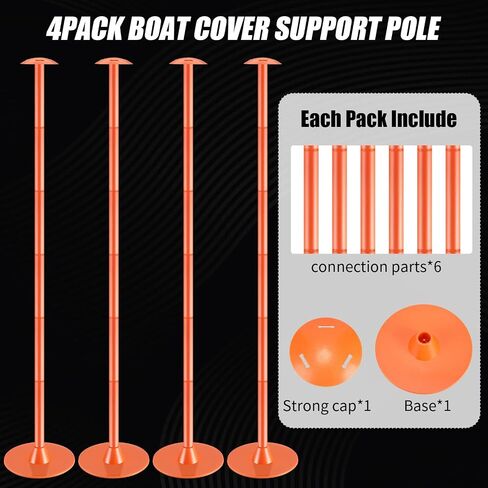 4 Pcs Boat Cover Support Pole, Adjustable Boat Cover Support System, Height 12''-54'', ABS Plastic Pole Jon Boat Accessories for Supporting Fishing Bass Pontoon Boat Trailer Cover (Orange) in Kuwait