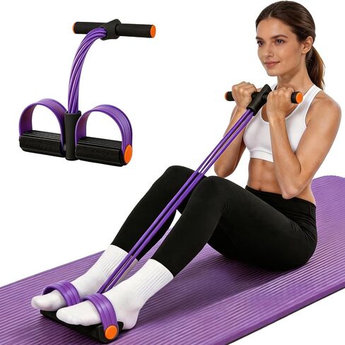 Pedal Resistance Band with Handle, Resistance Bands with Handles, Multifunctional Pedal Resistance Band, 6-Tube Yoga Stretch Bands for Exercise in Kuwait