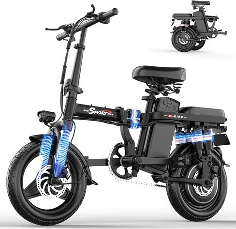 ASKGO Electric Bike for Adults Teens, 800/1200W Peak Commuting Ebike, 22/25Mph, 30/45 Miles Range, 14" Folding Ebike with Dual Suspension & Dual Brake, 3-Speed Modes, Portable Electric Mini Bike in Kuwait