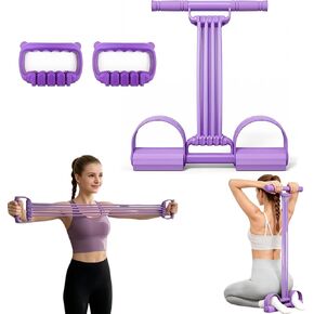 Pedal Resistance Bands with Handle, 3-in-1 Foot Pedal Resistance Band | 8-Tube Exercise Bands, Detachable, Multifunction, Fitness Bands for Abdomen, Waist, Arm, Leg, Pilates in Kuwait