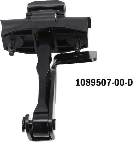 Car Door Hinges for Model 3 2017-2021 Front Left Door Hinge Stop Check Strap Limiter Door Check Stop OEM :1089507-00-D in Kuwait