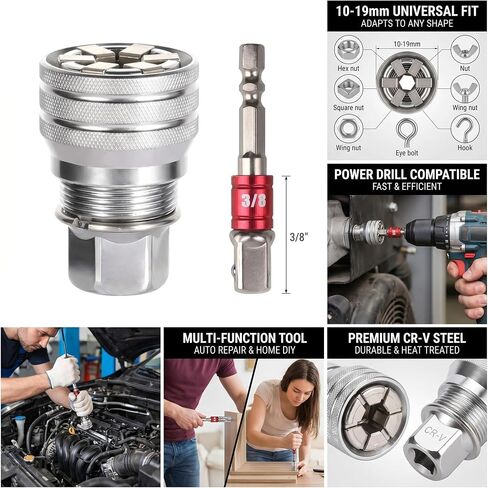 Limera 10-19mm Universal Socket Adapter, 3/8" Hex Shank Fastener Bit | Adjustable Socket Wrench, Multi-Function CR-V Steel, Nut Bolt Extractor Tool, For Power Drill, Auto Repair, Home Maintenance in Kuwait