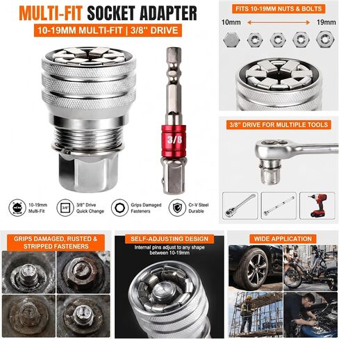 Limera 10-19mm Universal Socket Adapter, 3/8" Hex Shank Fastener Bit | Adjustable Socket Wrench, Multi-Function CR-V Steel, Nut Bolt Extractor Tool, For Power Drill, Auto Repair, Home Maintenance in Kuwait