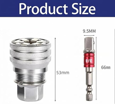 Limera 10-19mm Universal Socket Adapter, 3/8" Hex Shank Fastener Bit | Adjustable Socket Wrench, Multi-Function CR-V Steel, Nut Bolt Extractor Tool, For Power Drill, Auto Repair, Home Maintenance in Kuwait