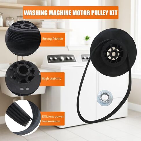 غسالة Homesweet WH03X32217 1/2 HP بكرة محرك ومجموعة حزام وصواميل WH01X24180 استبدال الجزء # WH07X24182 WH49X25377 4975025، متوافق مع موديلات GE GTW485ASJ5WS، GTW490ACJ0WS، GTW490ACJ0WW in Kuwait
