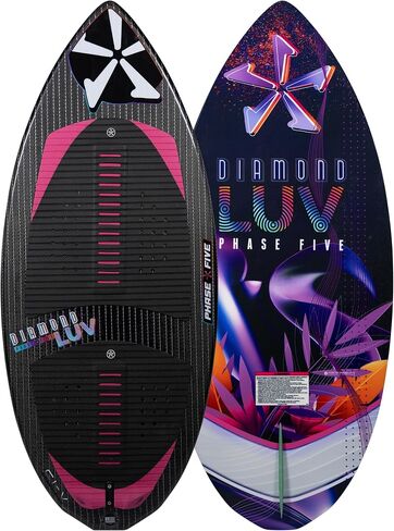 المرحلة الخامسة Diamond LUV Wakesurf Board in Kuwait