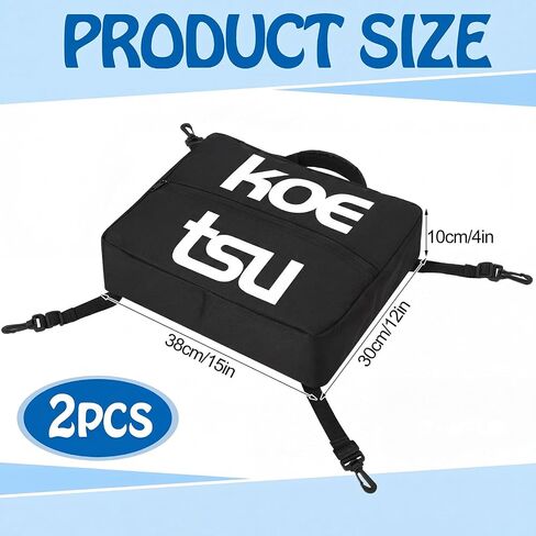 Hsei 2 Pack Paddleboard Cooler Deck Bag - Oxford SUP Insulated Storage Bag for Drinks, Lightweight Waterproof Paddle Board Accessories, 360° Adjustable Straps for Kayaking Surfboard Beach Camping in Saudi Arabia