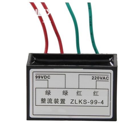 1pc Fast Rectifiers ZLKS-99-4 Motor Brake Rectifier Power Module in Kuwait