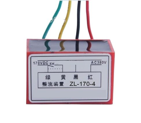 1pc 4 Wire Half Wave Ballast Device Fast Rectifiers Motor Brake Rectifier Power Mould ZL-170-4 in Kuwait