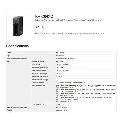 وحدة التحكم القابلة للبرمجة KV-C64XC in Kuwait