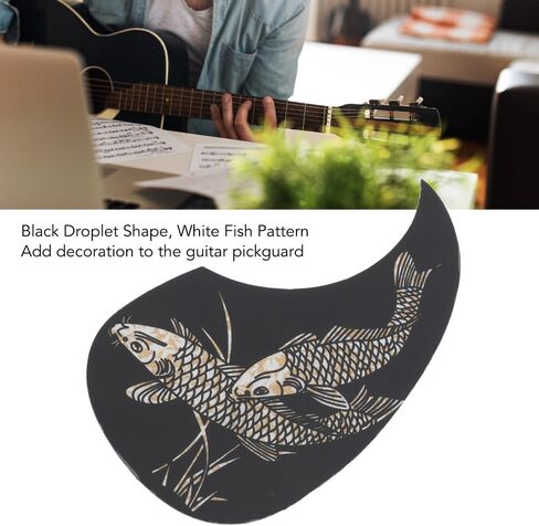 Guitar Pickguard Sticker 7.1x3.9 Inch – Self-Adhesive Scratch Protection Film for Acoustic Guitar Replacement Parts (Jinsha Fish Pattern)‌ in Kuwait