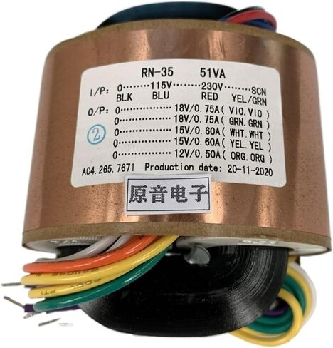 R-Type 50W Double 18V+Double 15V+Single 12V with Copper Shielding Power Transformer R Cattle Full Copper Wire for Pre-Stage in Saudi Arabia