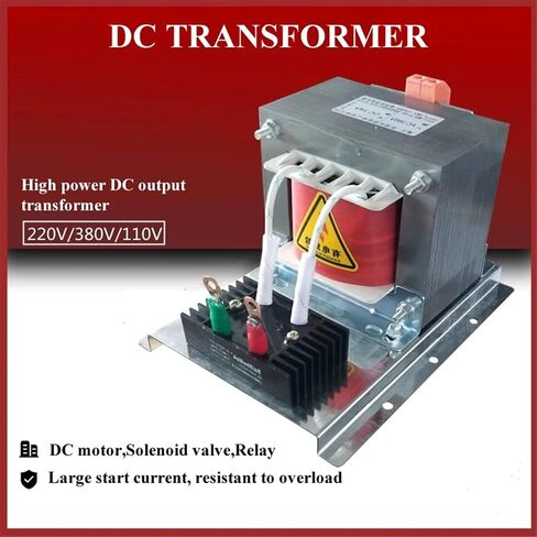 آلة لف الأفلام DC Starter DC أسطوانة هيدروليكية عالية الطاقة بدءاً من مصدر طاقة DC 380V220V (AC 220V Input 2000VA_DC 72V) in Kuwait