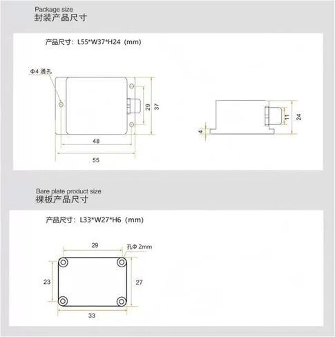 Dual Axis Inclination Sensor BWM427S Horizontal Angle Tilt Meter in Saudi Arabia