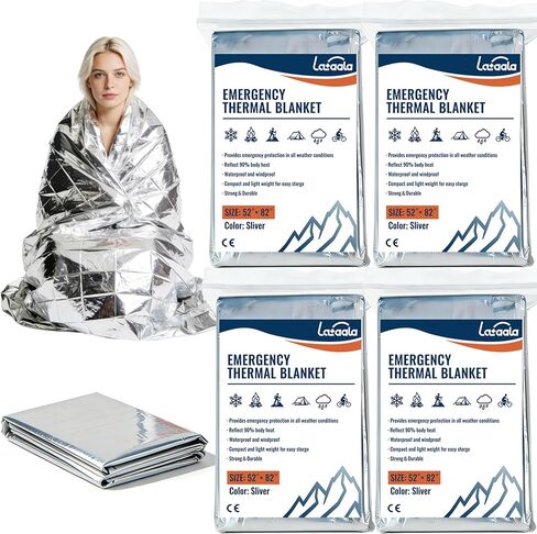 Emergency Thermal Blankets 4 Pack 82" 52", Silver, Mylar Space Blanket, Waterproof, Perfect for Camping, Hiking, Marathon, Running, Wilderness Rescue, First Aid or Bug Out Bag in Kuwait