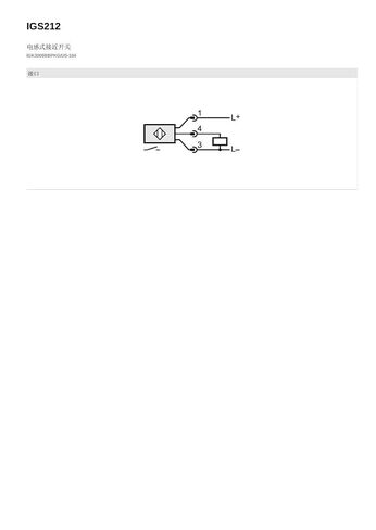 Proximity Switches IGS236 IGT202 IGS212 IGR200 IG5788 IGC240 IGS233(IGS206) in Kuwait